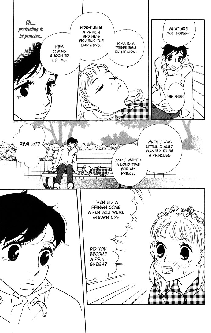 Candy Life Chapter 6.2 page 16 - Chapter 6 v2 : Truth and Love [End]