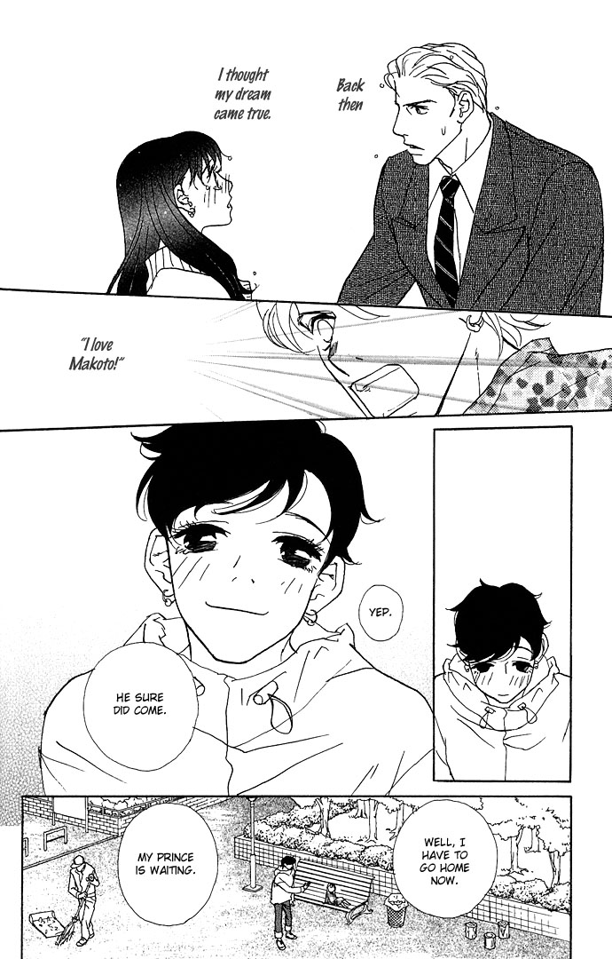 Candy Life Chapter 6.2 page 17 - Chapter 6 v2 : Truth and Love [End]