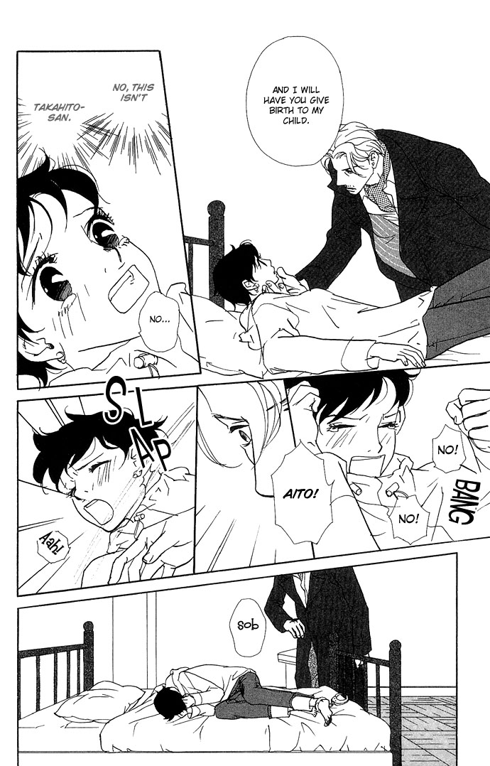 Candy Life Chapter 6.2 page 21 - Chapter 6 v2 : Truth and Love [End]