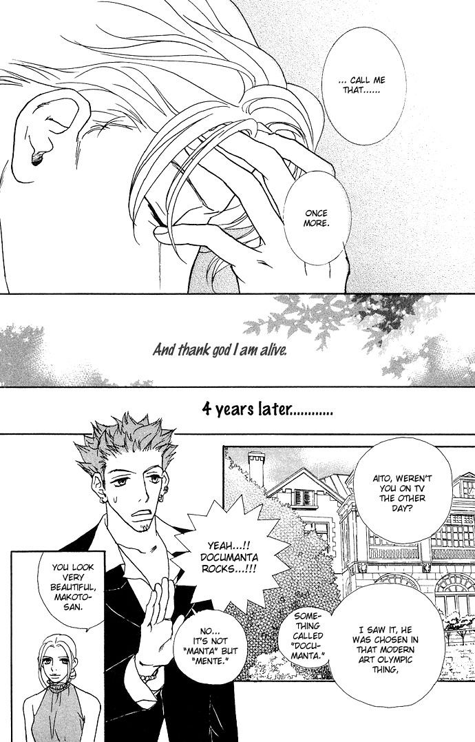 Candy Life Chapter 6.2 page 31 - Chapter 6 v2 : Truth and Love [End]