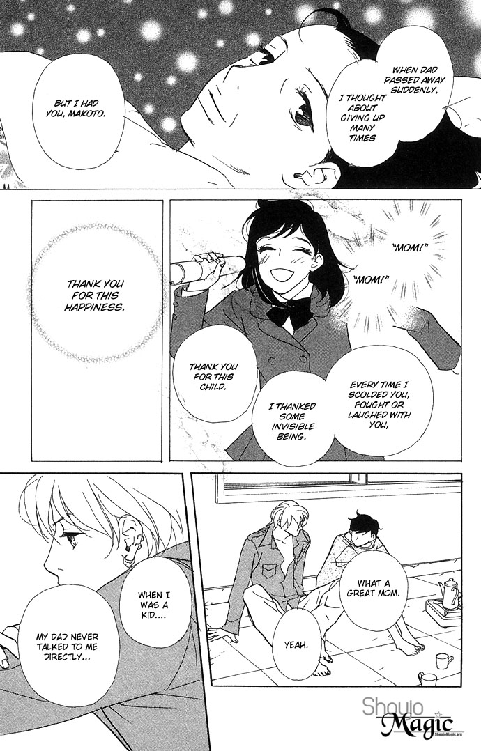 Candy Life Chapter 6.2 page 6 - Chapter 6 v2 : Truth and Love [End]