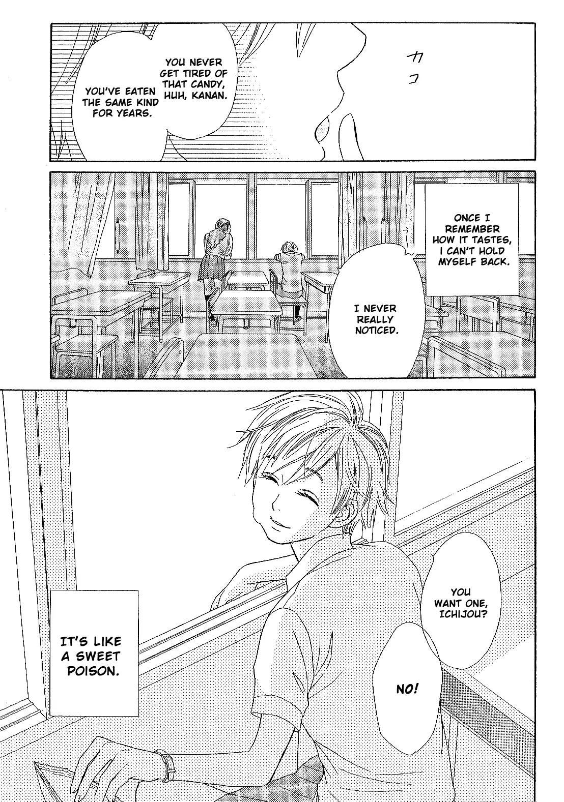 Candy (SUZUKI Yufuko) Chapter 1 page 1 - Chapter 1