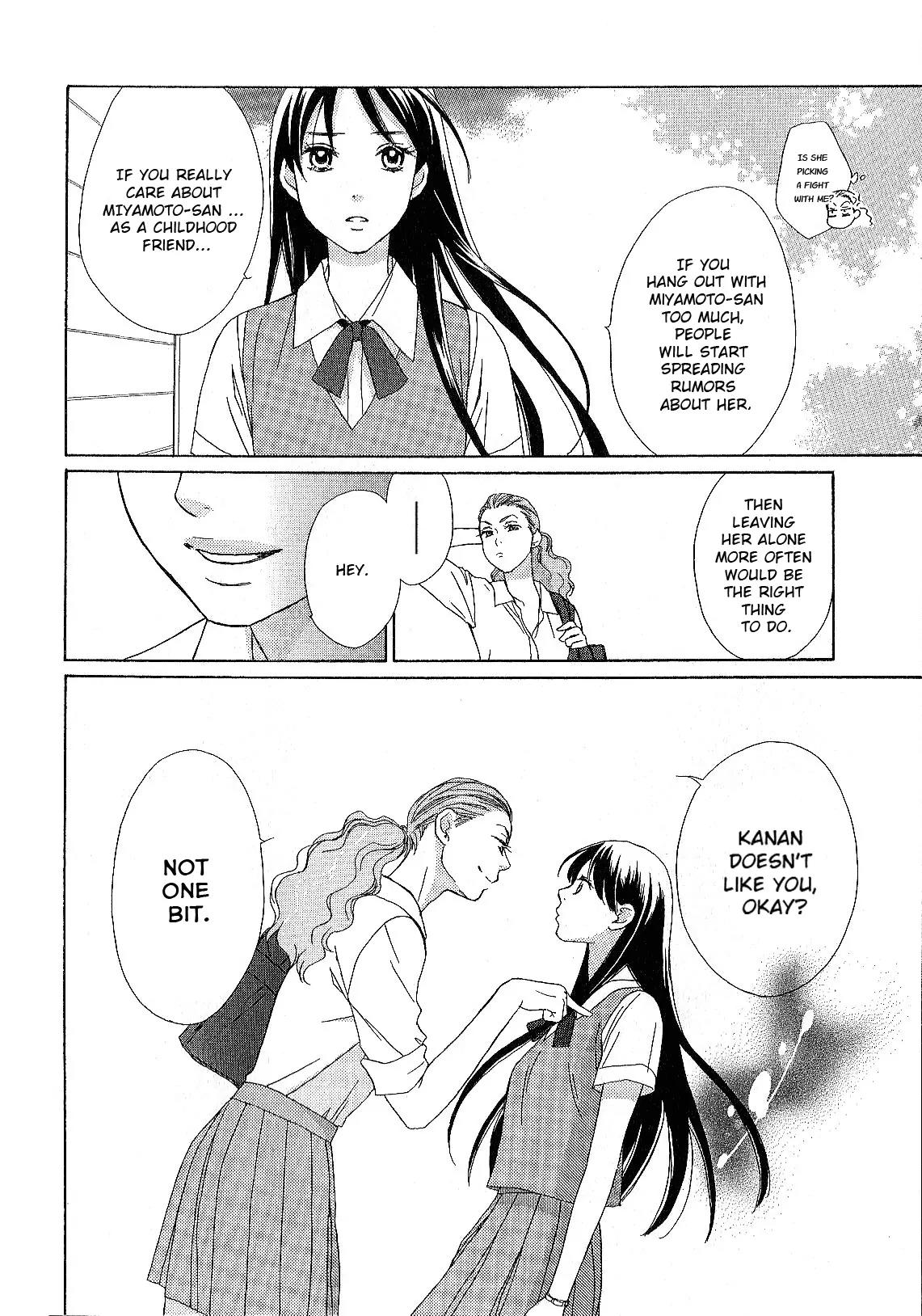 Candy (SUZUKI Yufuko) Chapter 1 page 12 - Chapter 1