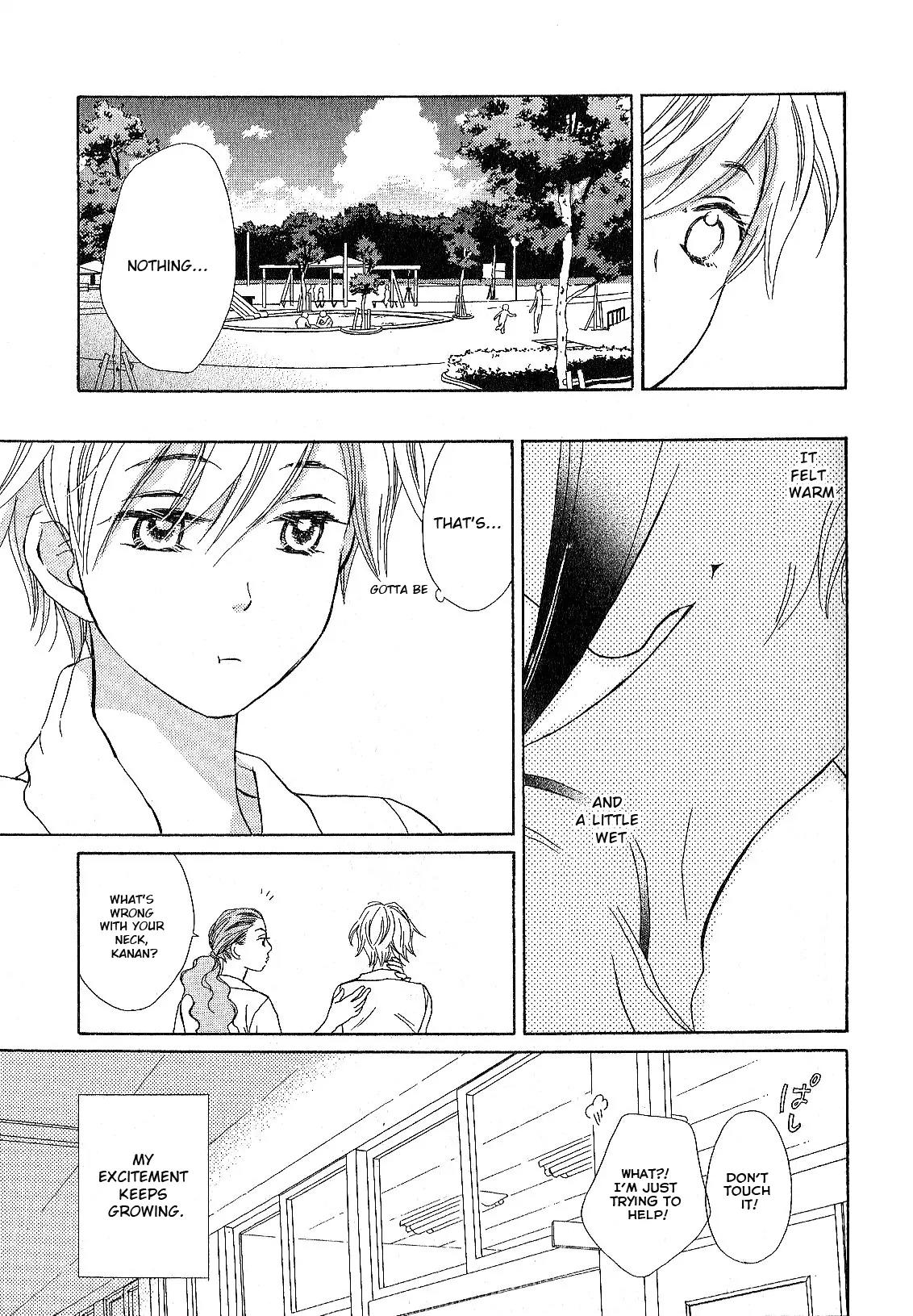 Candy (SUZUKI Yufuko) Chapter 1 page 23 - Chapter 1