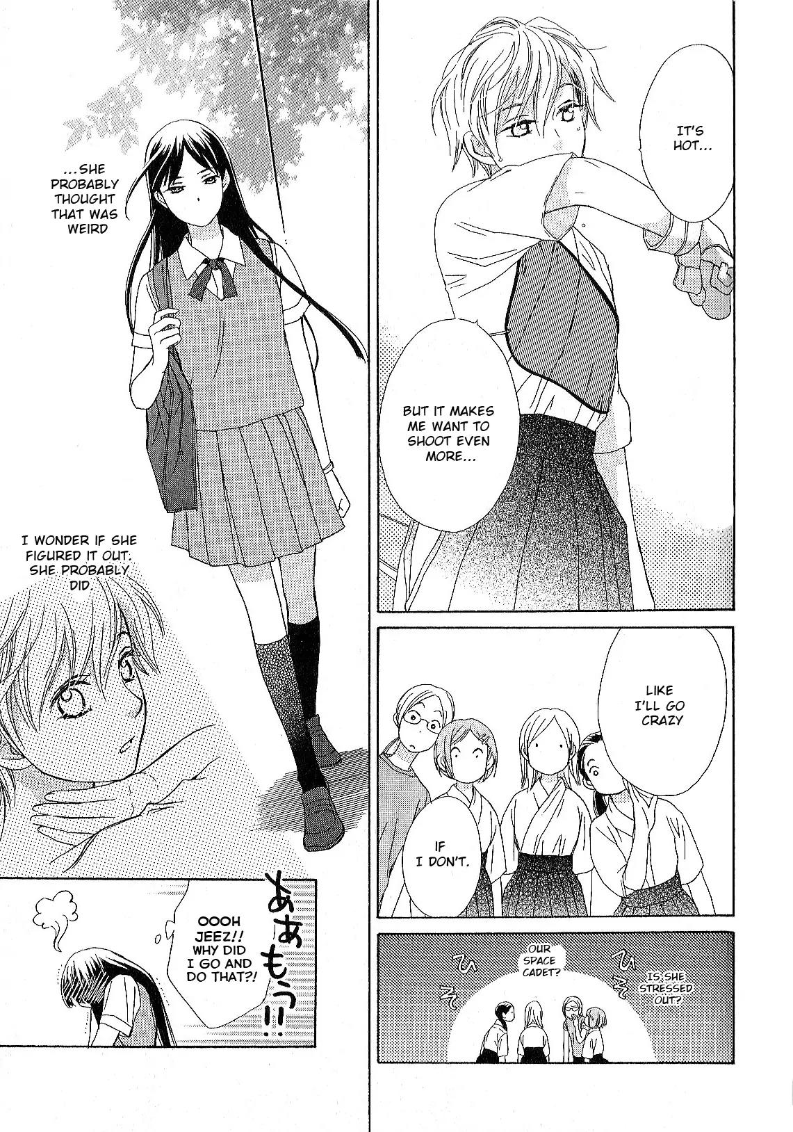 Candy (SUZUKI Yufuko) Chapter 1 page 25 - Chapter 1
