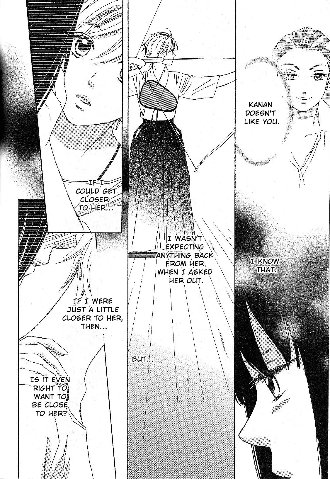 Candy (SUZUKI Yufuko) Chapter 1 page 26 - Chapter 1