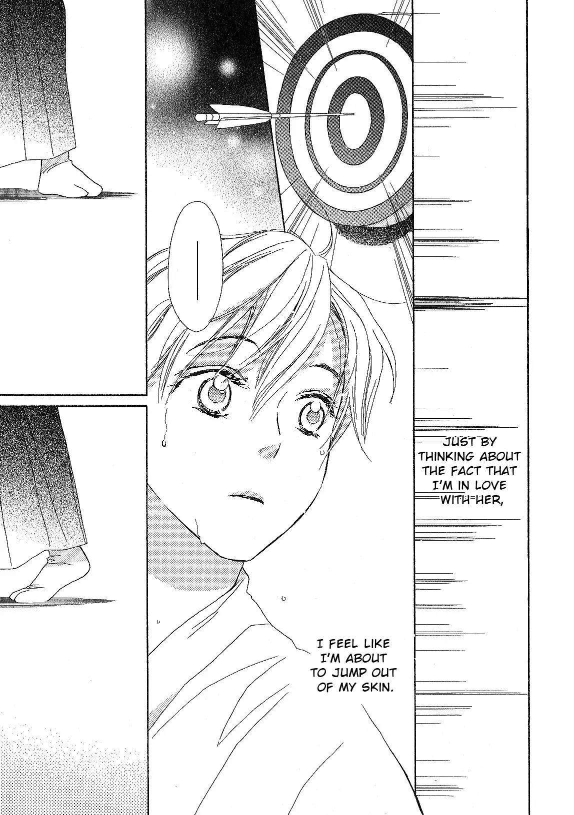 Candy (SUZUKI Yufuko) Chapter 1 page 27 - Chapter 1