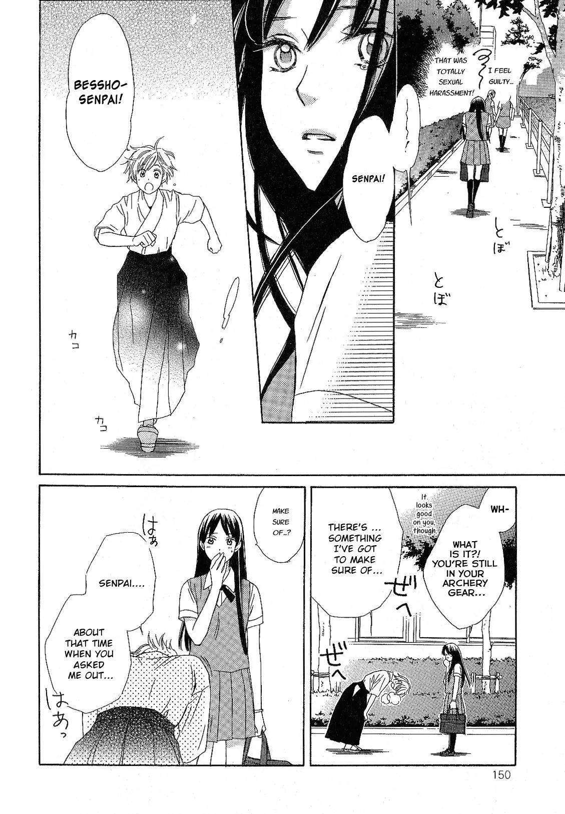 Candy (SUZUKI Yufuko) Chapter 1 page 28 - Chapter 1