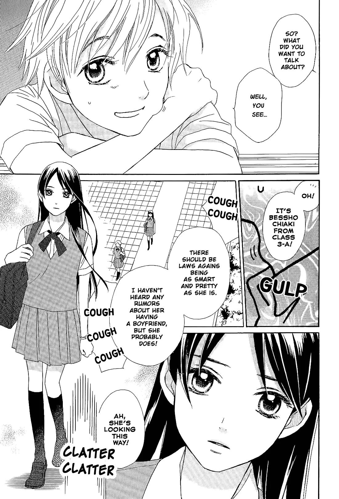 Candy (SUZUKI Yufuko) Chapter 1 page 3 - Chapter 1