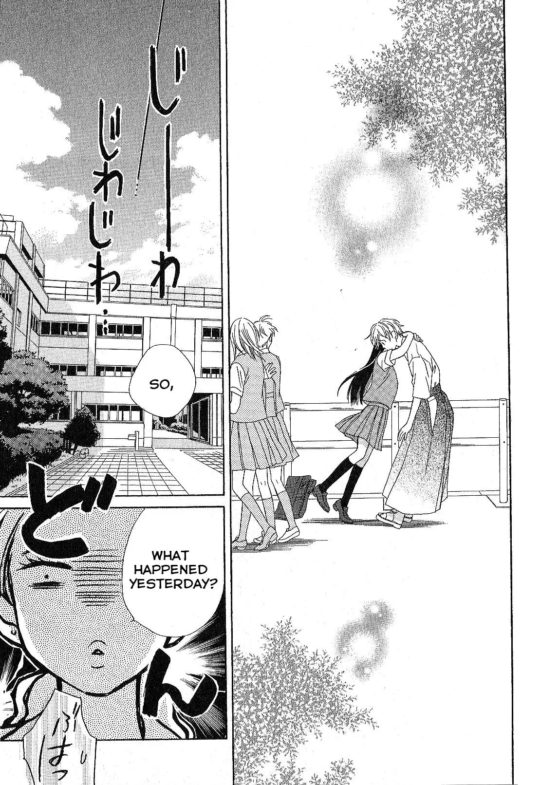 Candy (SUZUKI Yufuko) Chapter 1 page 31 - Chapter 1