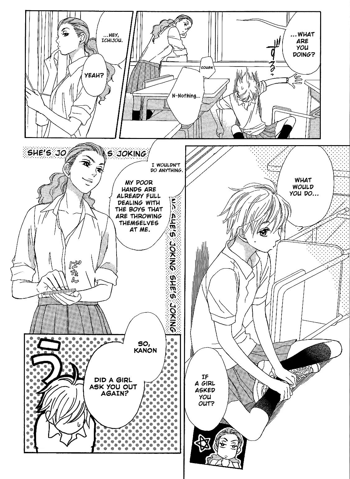 Candy (SUZUKI Yufuko) Chapter 1 page 4 - Chapter 1