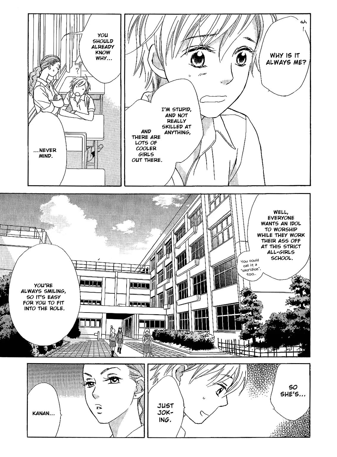 Candy (SUZUKI Yufuko) Chapter 1 page 5 - Chapter 1