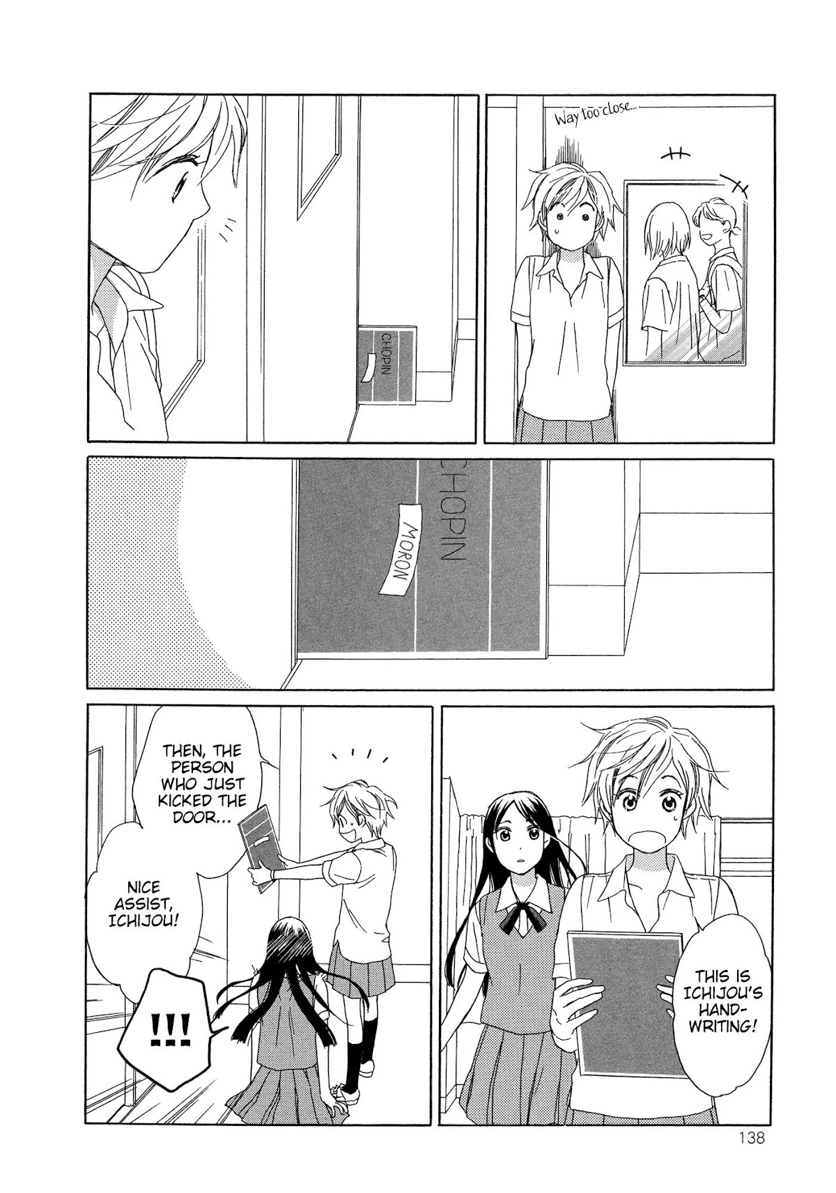 Candy (SUZUKI Yufuko) Chapter 10.2 page 14 - Chapter 10.2