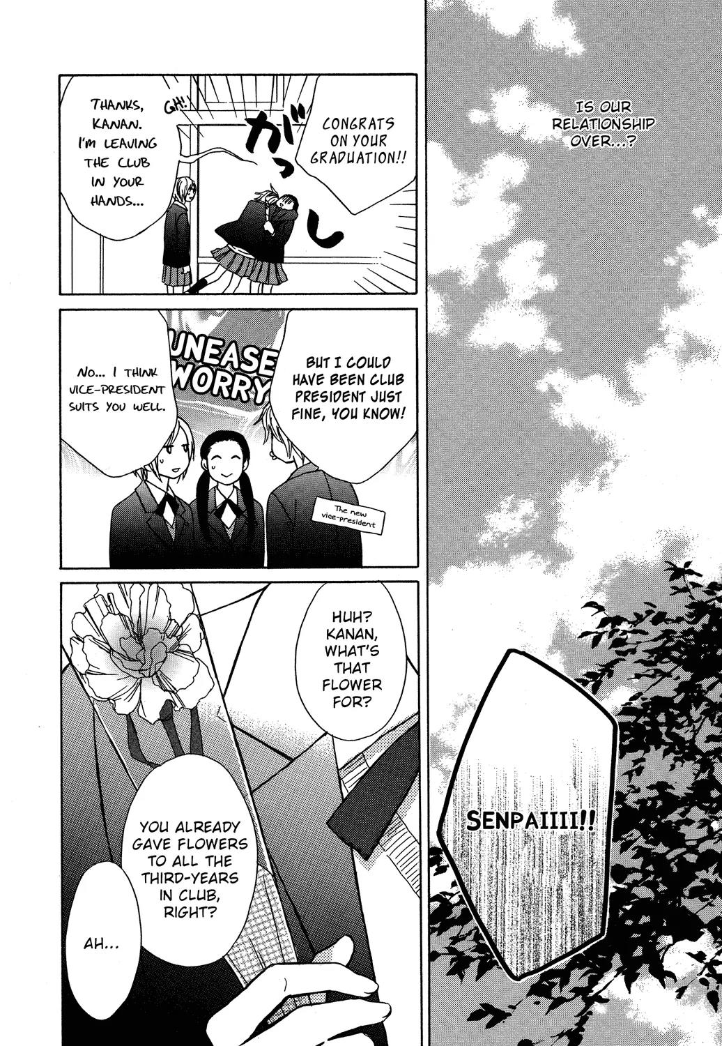 Candy (SUZUKI Yufuko) Chapter 10 page 17 - Chapter 10