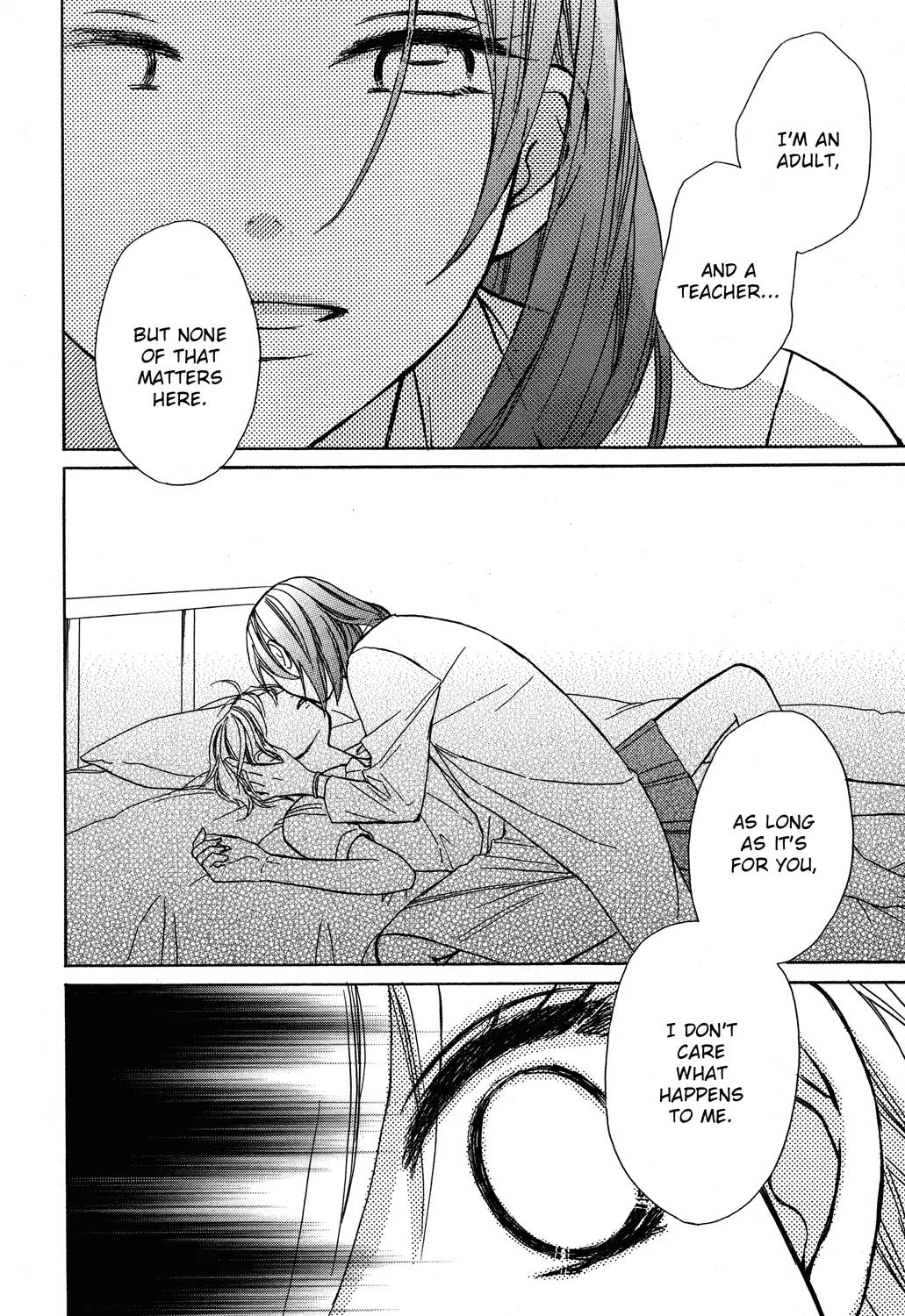 Candy (SUZUKI Yufuko) Chapter 10 page 3 - Chapter 10