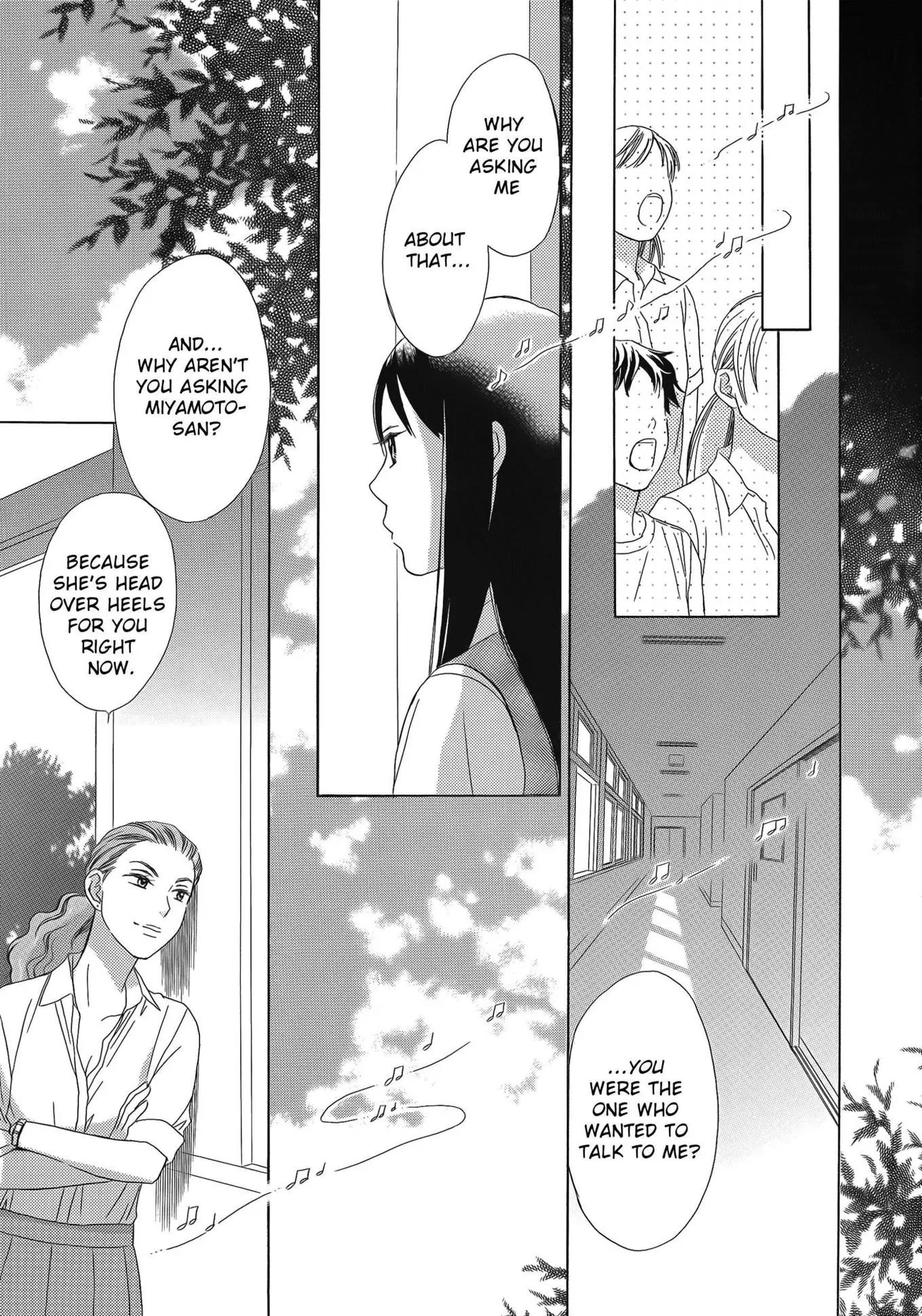 Candy (SUZUKI Yufuko) Chapter 3 page 12 - Chapter 3