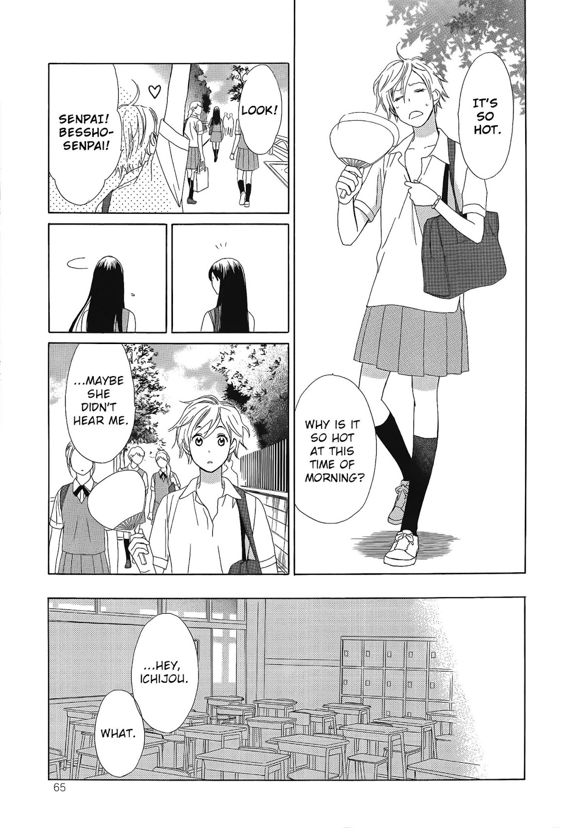 Candy (SUZUKI Yufuko) Chapter 3 page 14 - Chapter 3