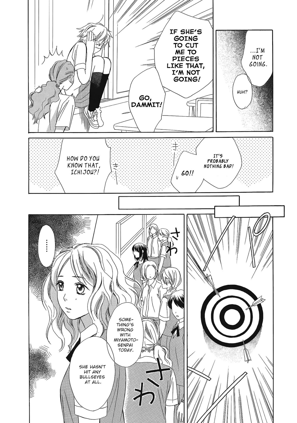 Candy (SUZUKI Yufuko) Chapter 3 page 17 - Chapter 3