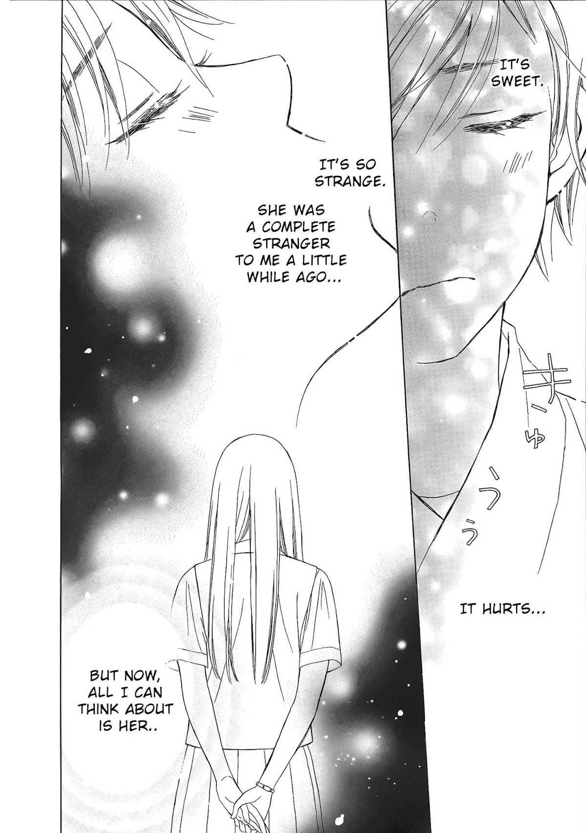 Candy (SUZUKI Yufuko) Chapter 3 page 19 - Chapter 3