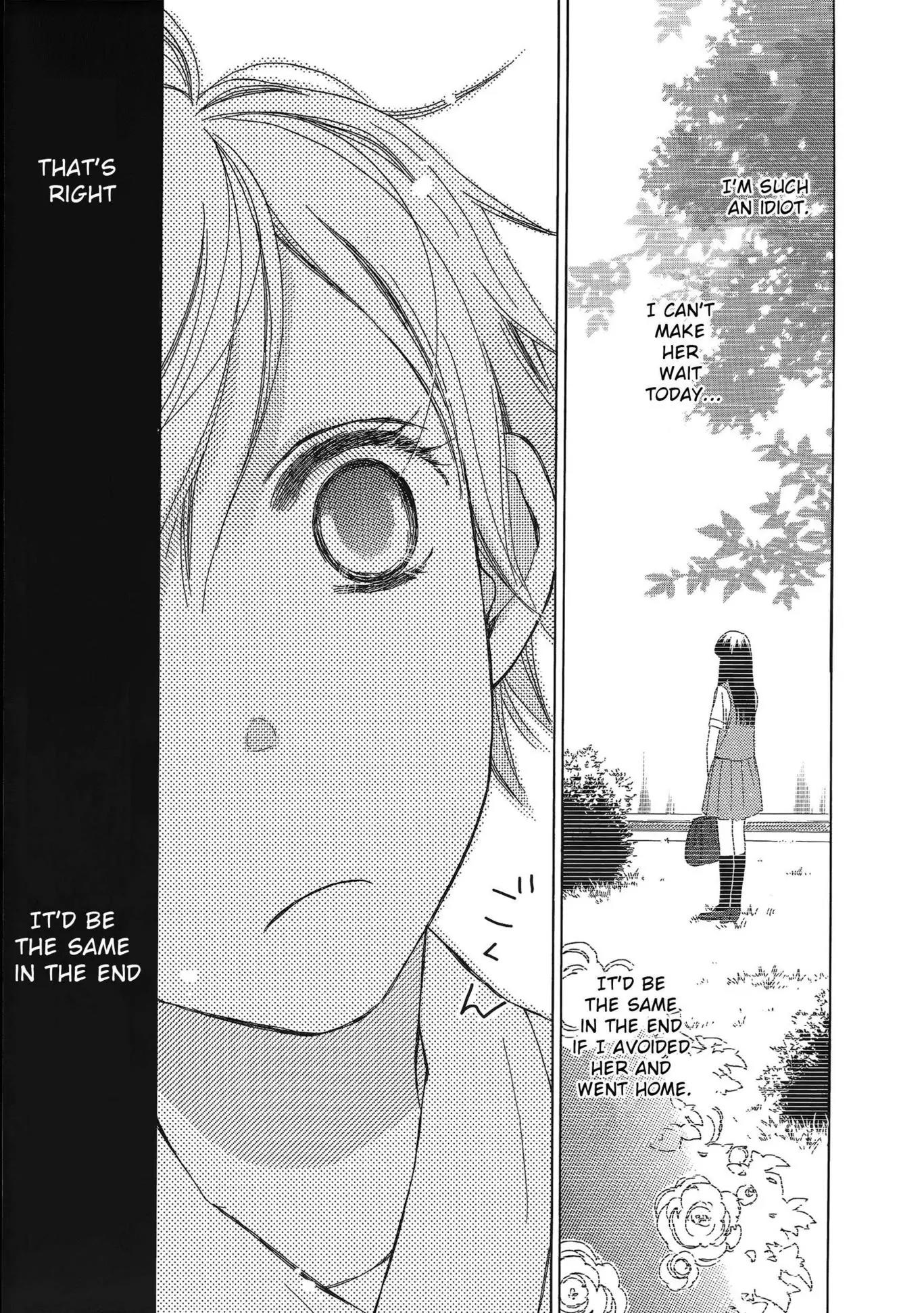 Candy (SUZUKI Yufuko) Chapter 3 page 20 - Chapter 3