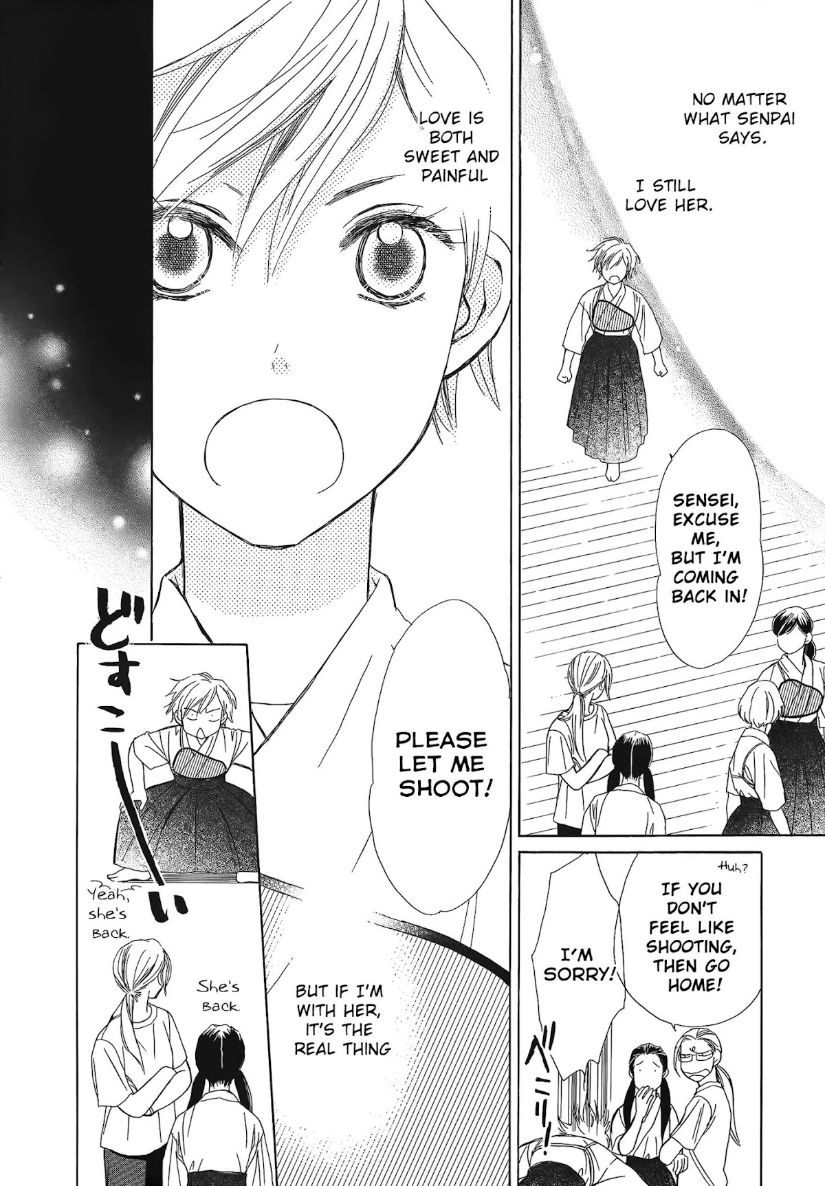 Candy (SUZUKI Yufuko) Chapter 3 page 21 - Chapter 3