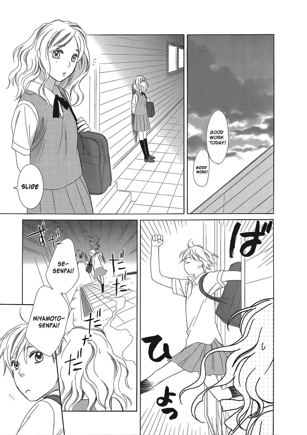 Candy (SUZUKI Yufuko) Chapter 3 page 22 - Chapter 3