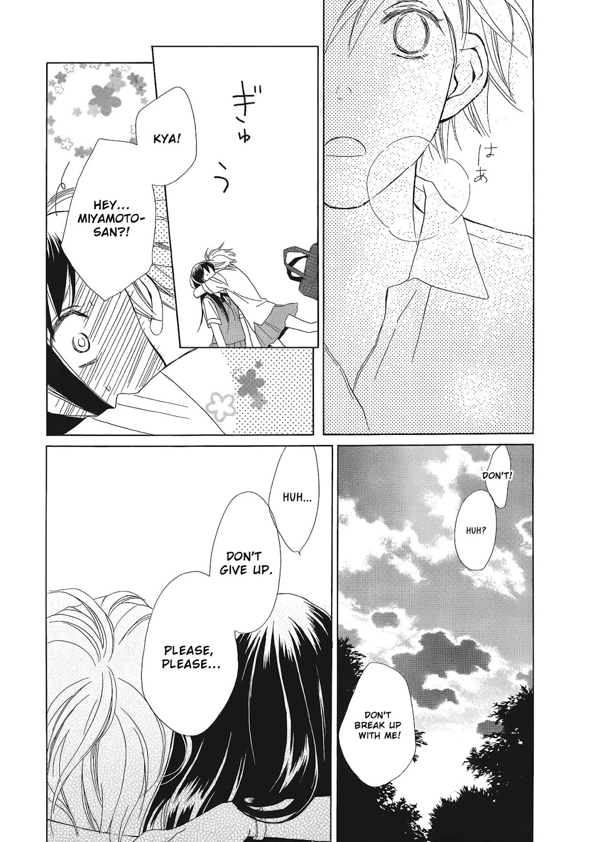 Candy (SUZUKI Yufuko) Chapter 3 page 28 - Chapter 3