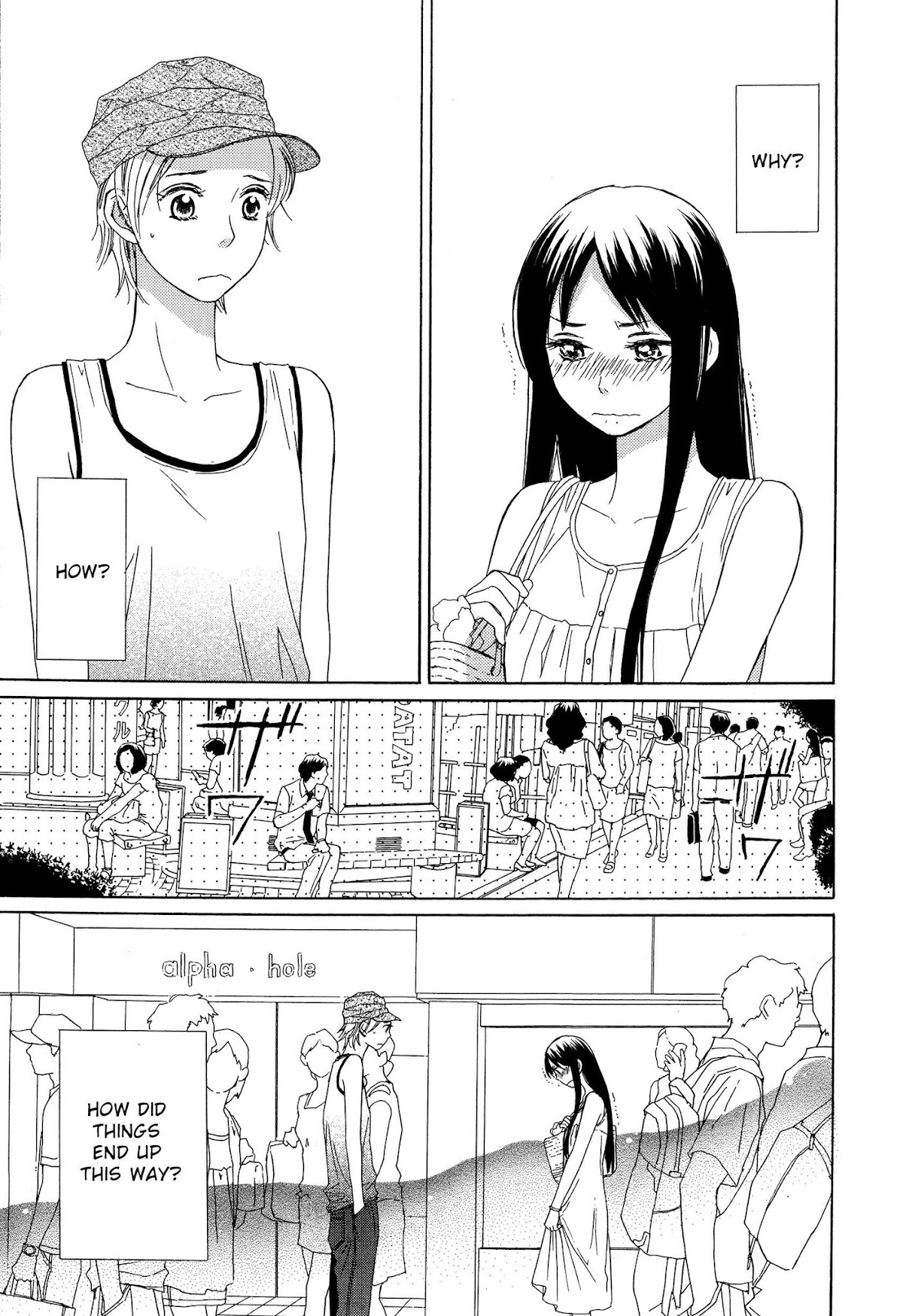 Candy (SUZUKI Yufuko) Chapter 4 page 1 - Chapter 4