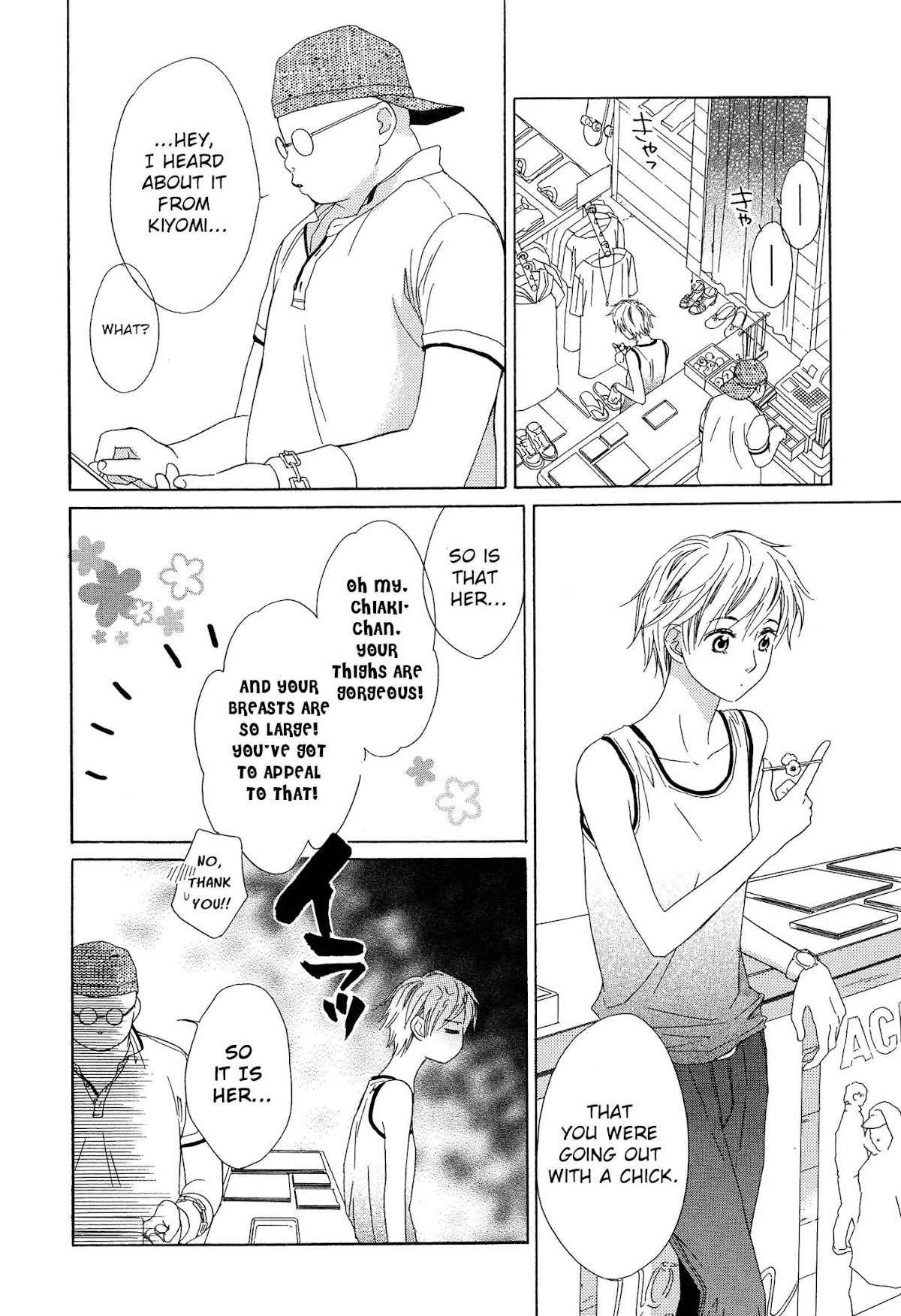 Candy (SUZUKI Yufuko) Chapter 4 page 10 - Chapter 4