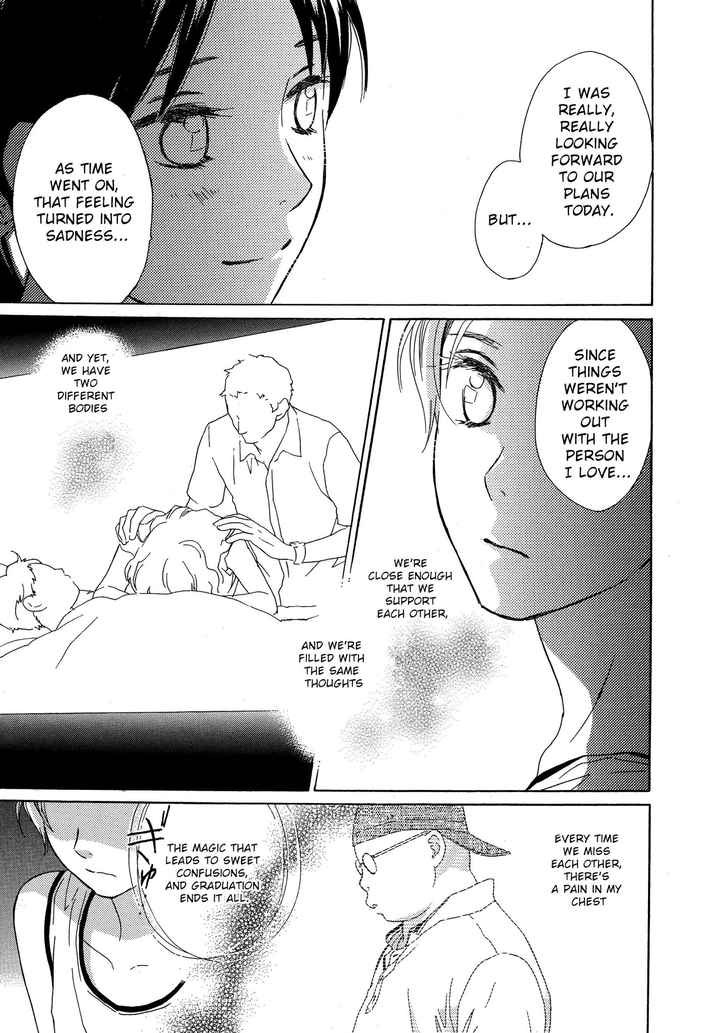 Candy (SUZUKI Yufuko) Chapter 4 page 19 - Chapter 4