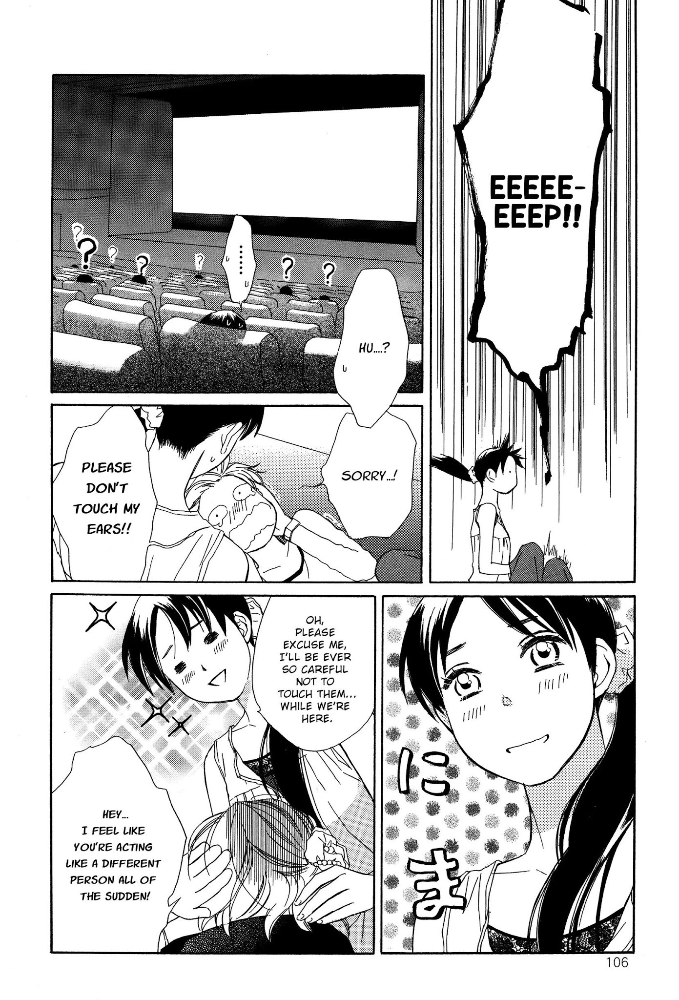 Candy (SUZUKI Yufuko) Chapter 4 page 22 - Chapter 4