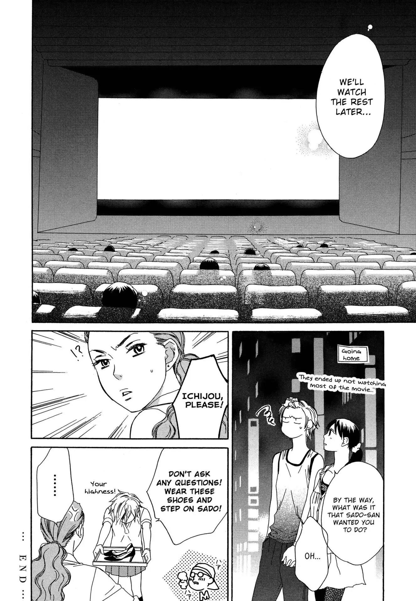 Candy (SUZUKI Yufuko) Chapter 4 page 24 - Chapter 4