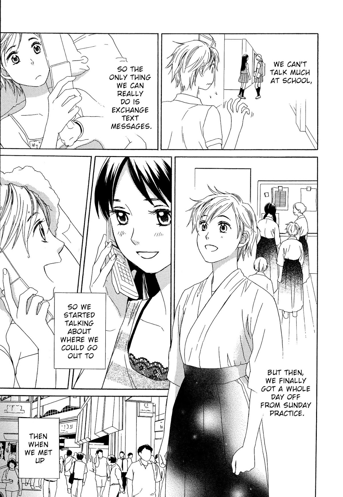 Candy (SUZUKI Yufuko) Chapter 4 page 3 - Chapter 4