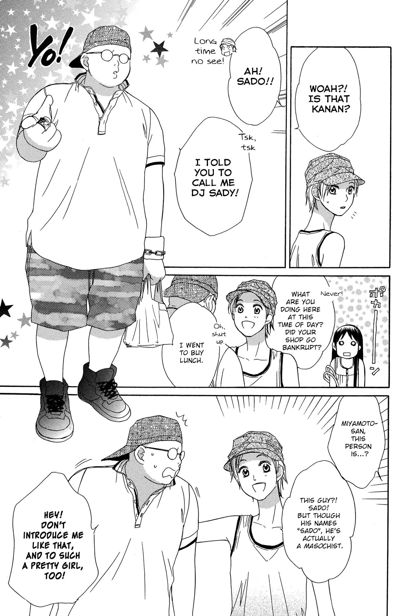 Candy (SUZUKI Yufuko) Chapter 4 page 7 - Chapter 4