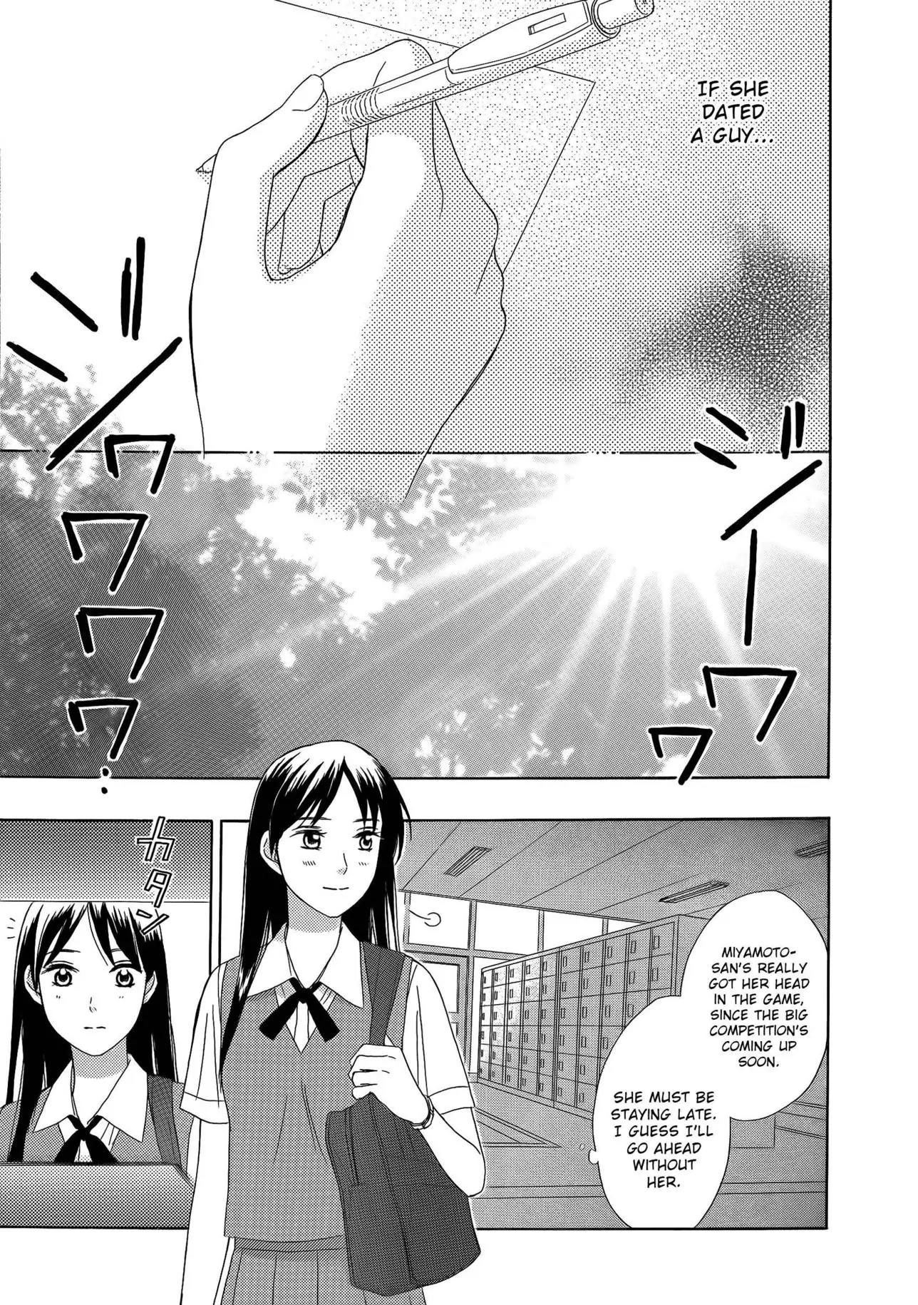 Candy (SUZUKI Yufuko) Chapter 5 page 12 - Chapter 5