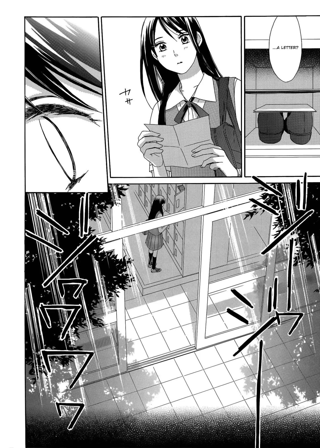 Candy (SUZUKI Yufuko) Chapter 5 page 13 - Chapter 5