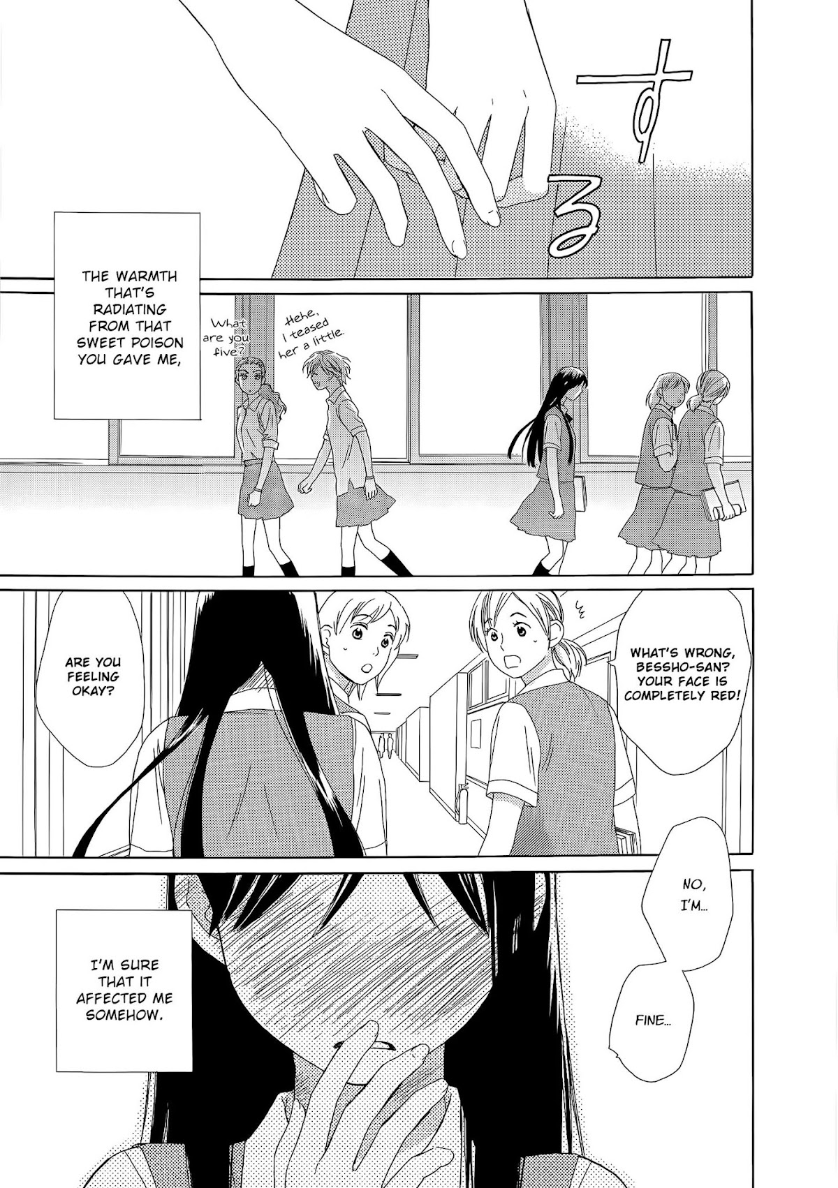 Candy (SUZUKI Yufuko) Chapter 5 page 2 - Chapter 5