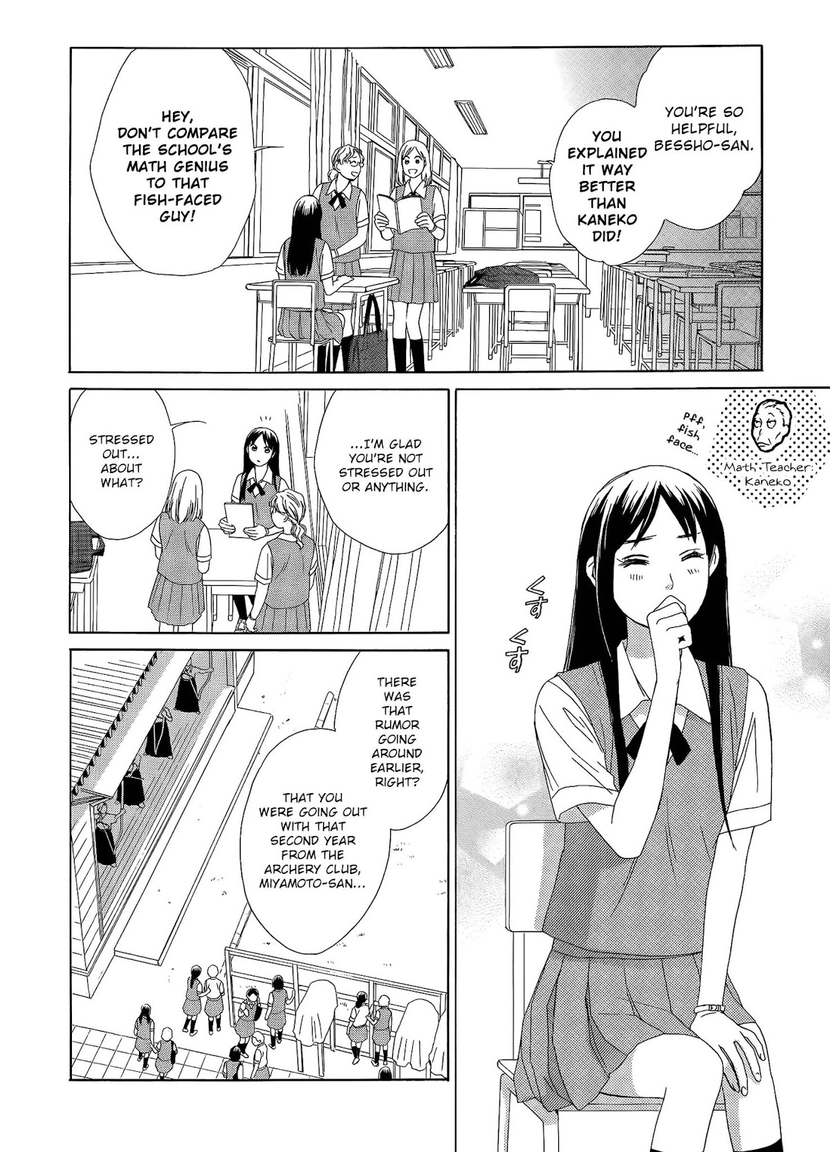 Candy (SUZUKI Yufuko) Chapter 5 page 5 - Chapter 5