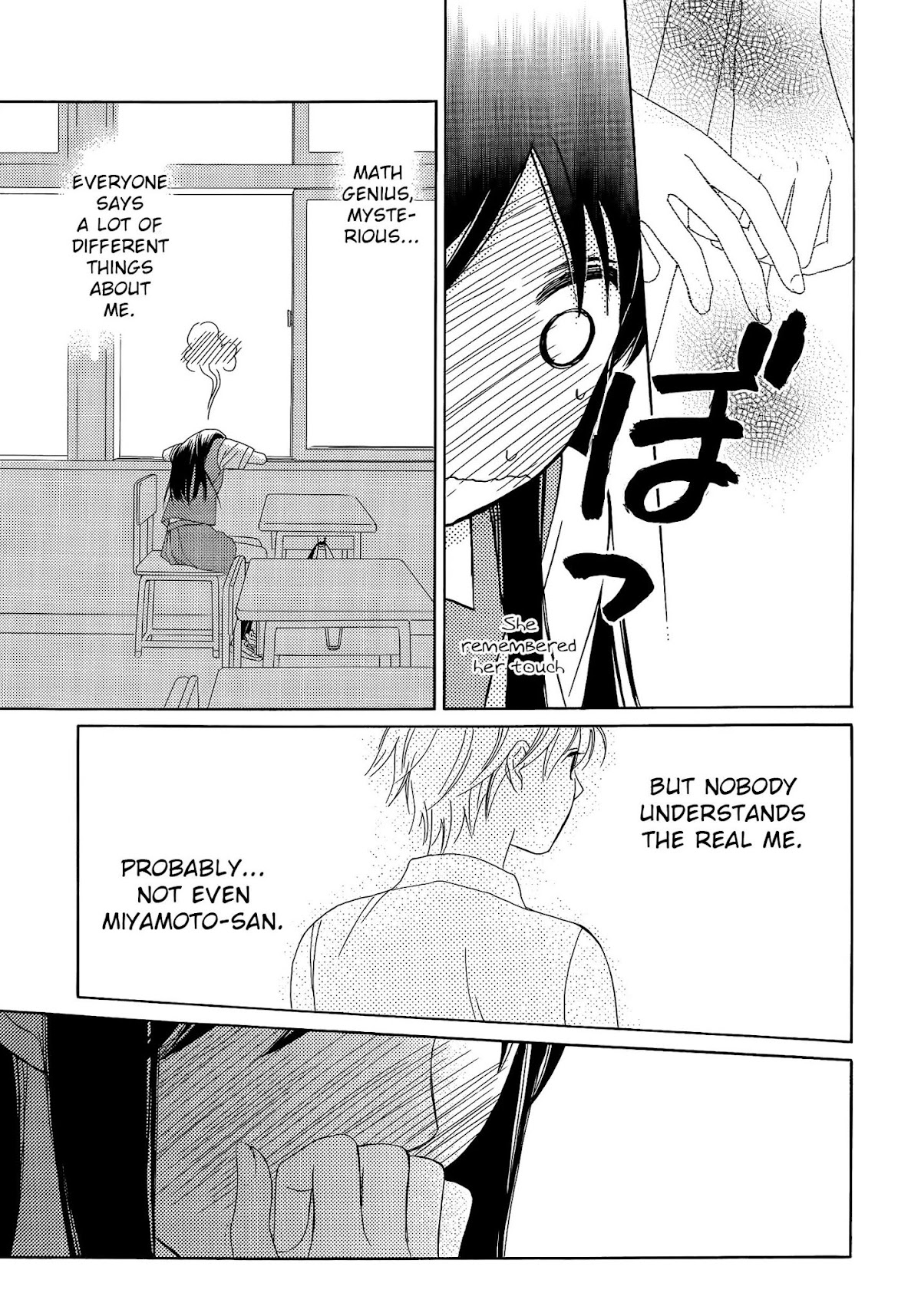 Candy (SUZUKI Yufuko) Chapter 5 page 8 - Chapter 5