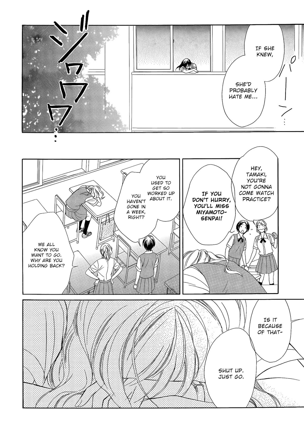 Candy (SUZUKI Yufuko) Chapter 5 page 9 - Chapter 5