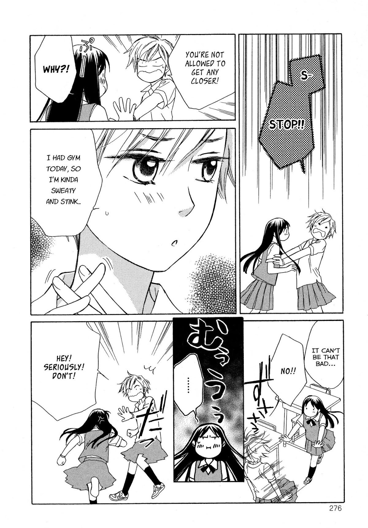 Candy (SUZUKI Yufuko) Chapter 7 page 15 - Chapter 7