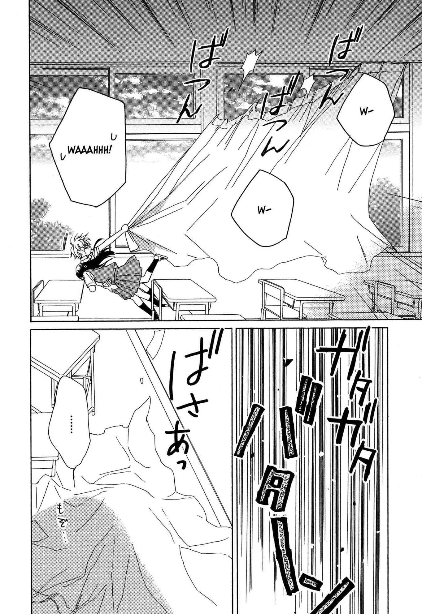 Candy (SUZUKI Yufuko) Chapter 7 page 17 - Chapter 7