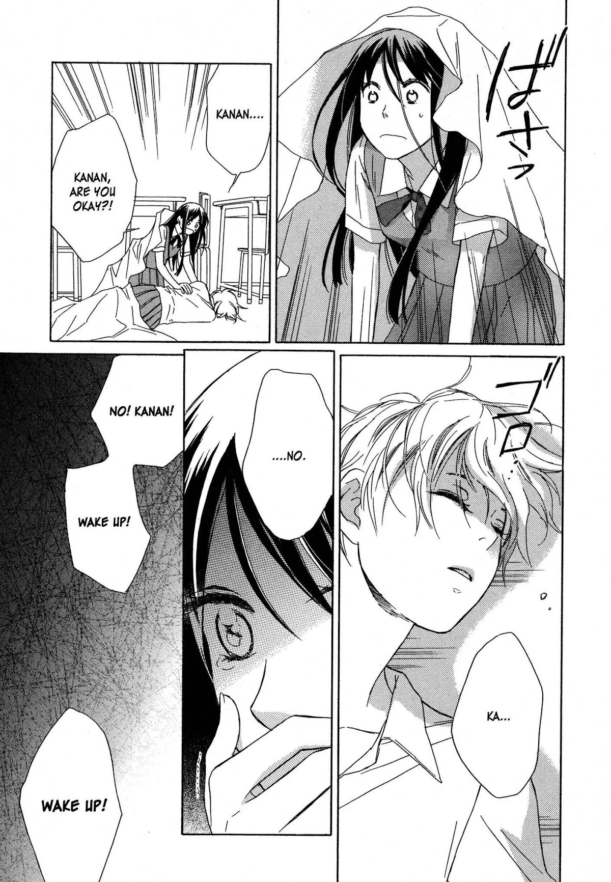 Candy (SUZUKI Yufuko) Chapter 7 page 18 - Chapter 7