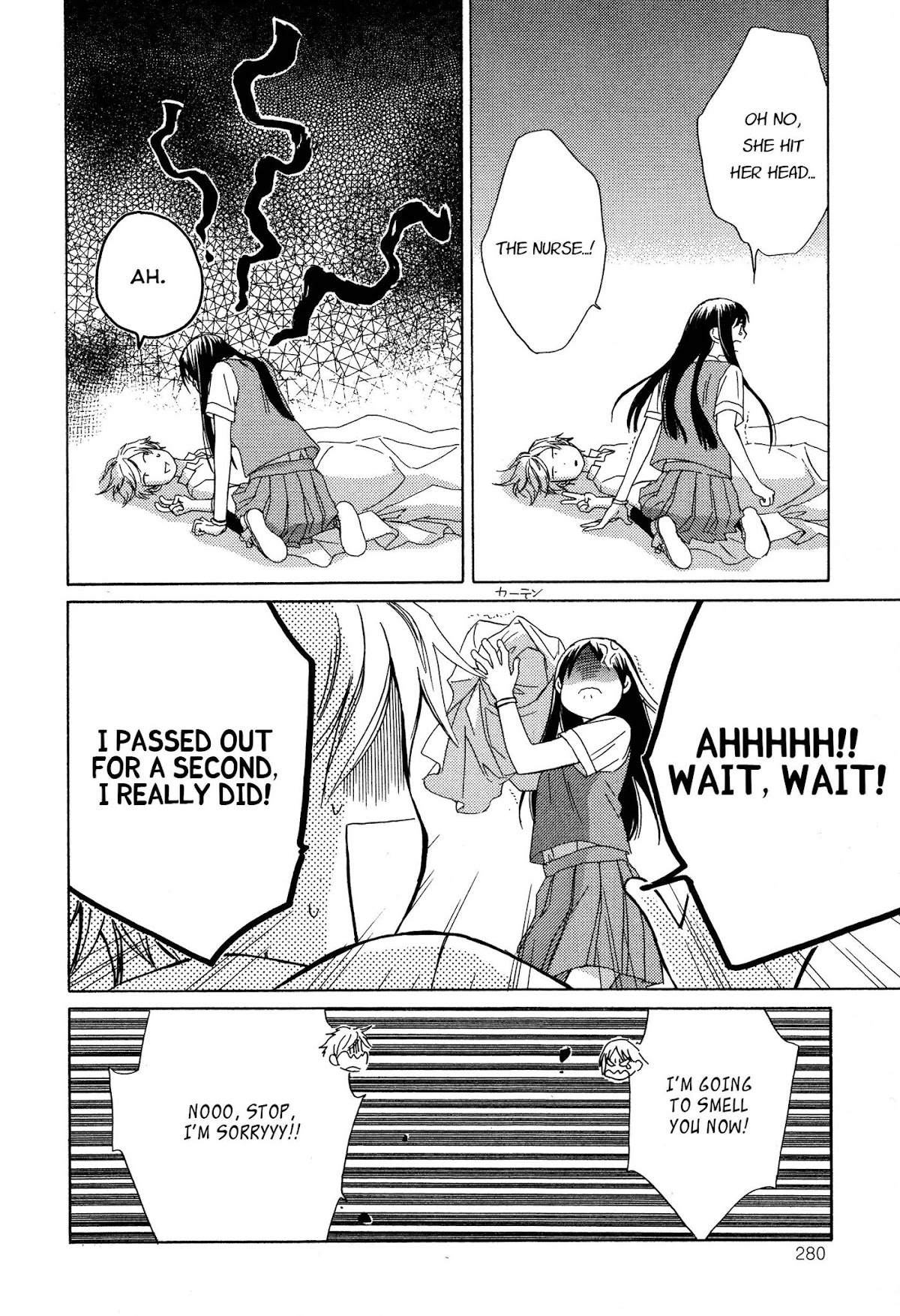 Candy (SUZUKI Yufuko) Chapter 7 page 19 - Chapter 7