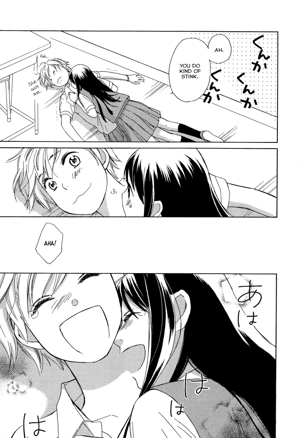 Candy (SUZUKI Yufuko) Chapter 7 page 20 - Chapter 7