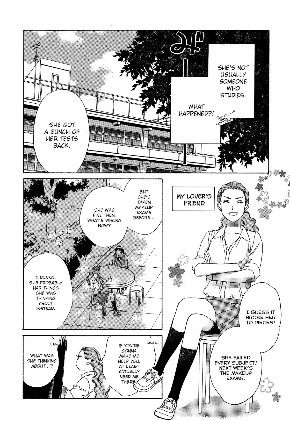 Candy (SUZUKI Yufuko) Chapter 7 page 5 - Chapter 7
