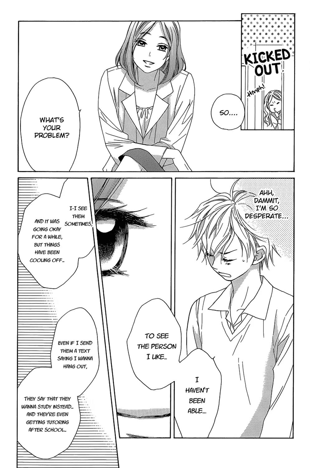 Candy (SUZUKI Yufuko) Chapter 8 page 12 - Chapter 8