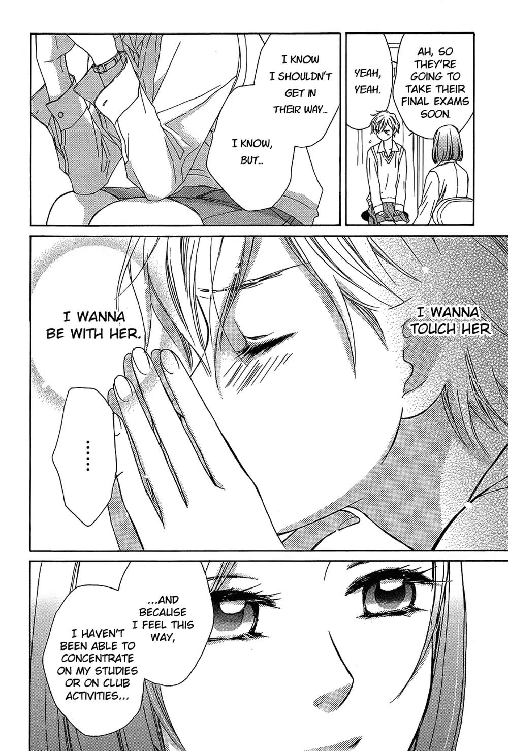 Candy (SUZUKI Yufuko) Chapter 8 page 13 - Chapter 8