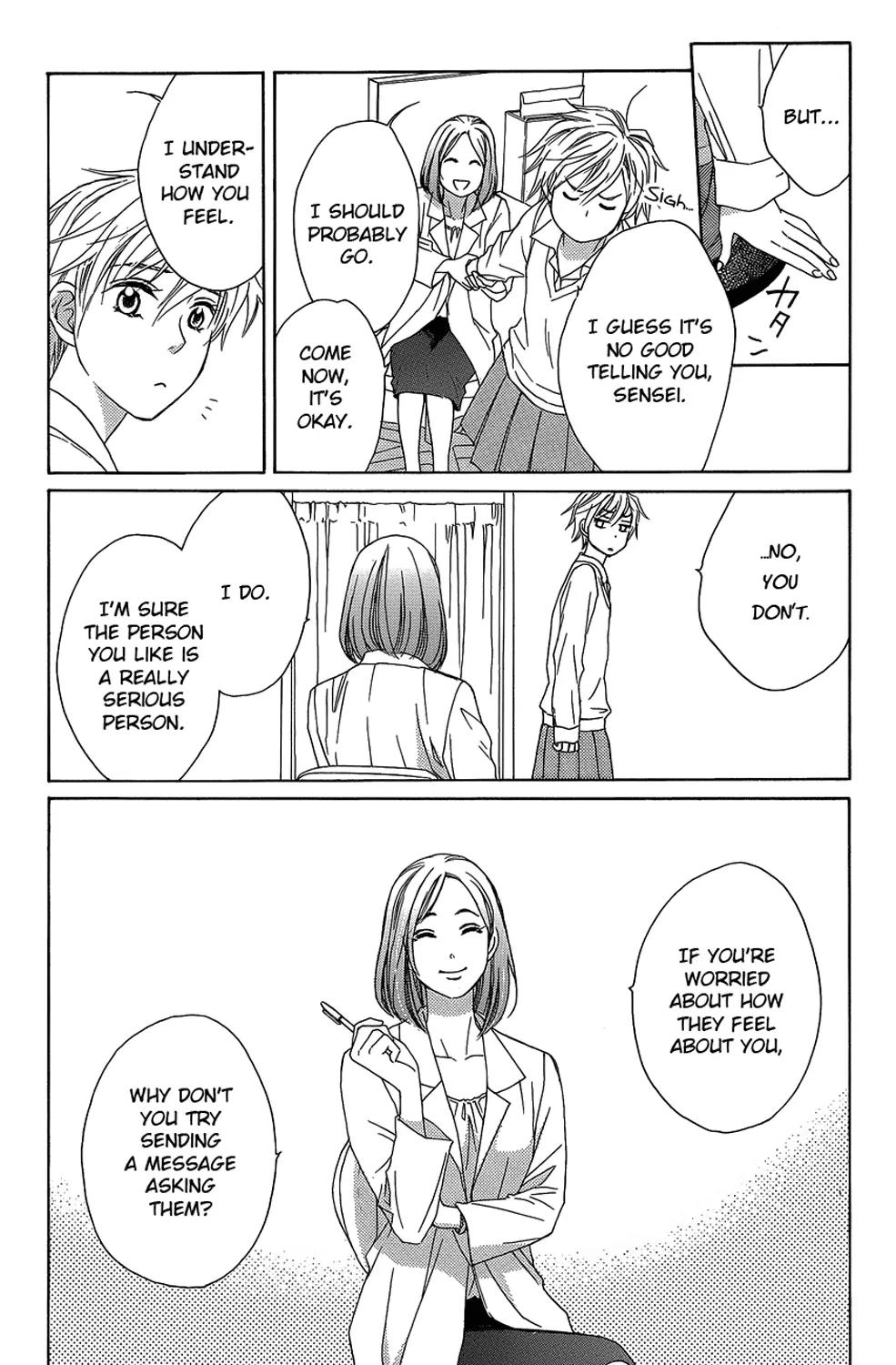 Candy (SUZUKI Yufuko) Chapter 8 page 14 - Chapter 8