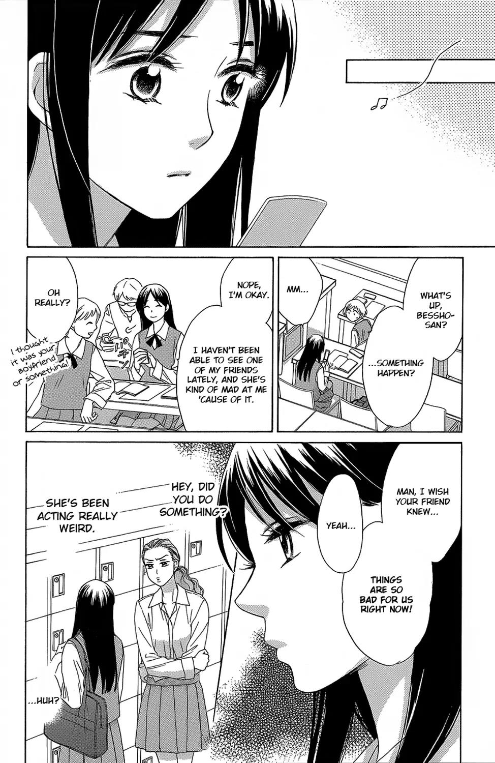 Candy (SUZUKI Yufuko) Chapter 8 page 15 - Chapter 8